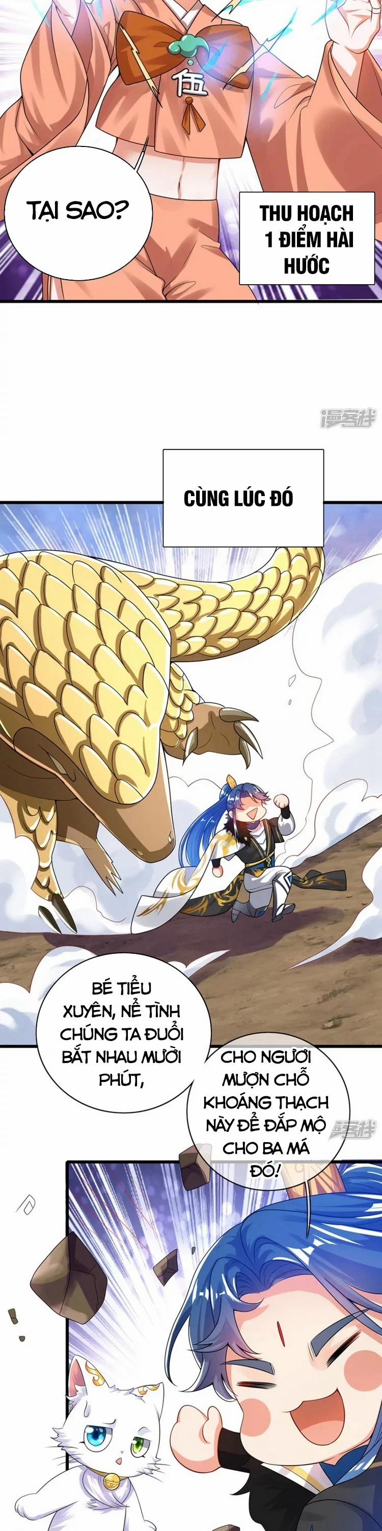 Hài Đế Vi Tôn 110 trang 1