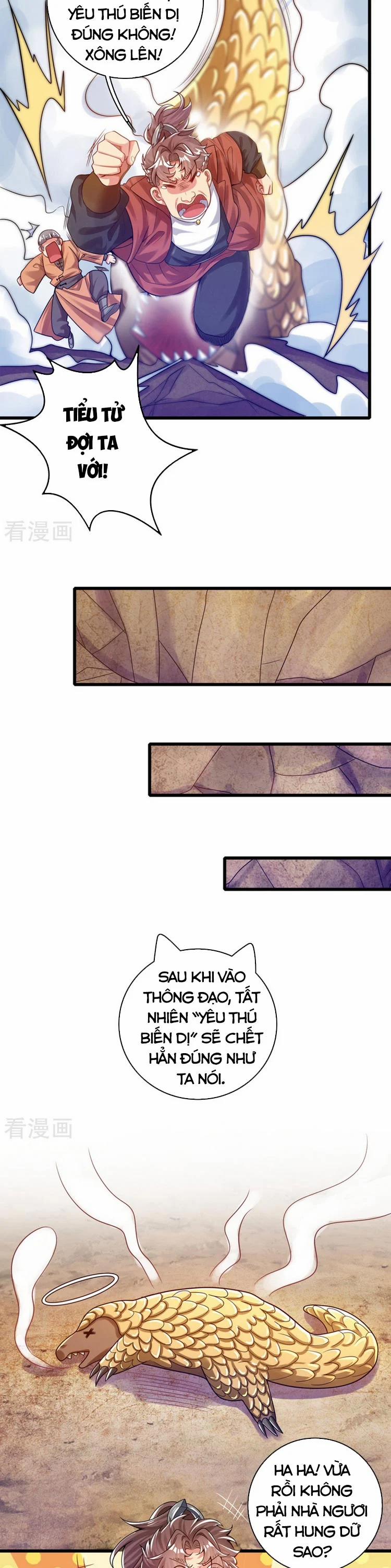 Hài Đế Vi Tôn 112 trang 1