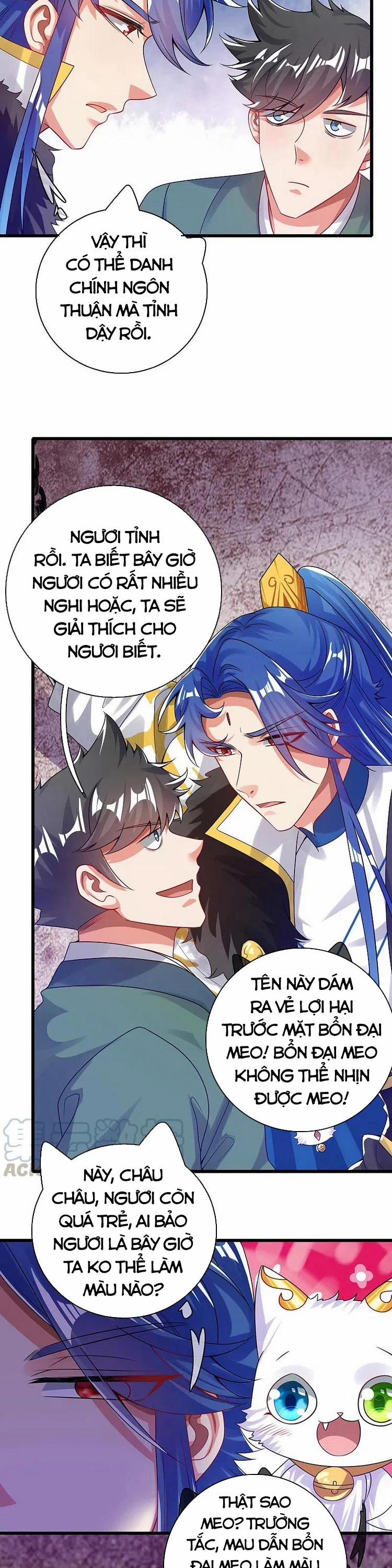 Hài Đế Vi Tôn 118 trang 1