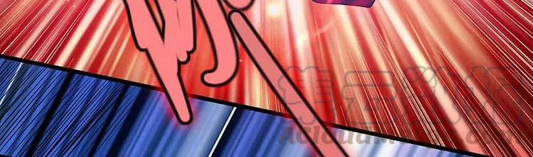 Hài Đế Vi Tôn 123 trang 10