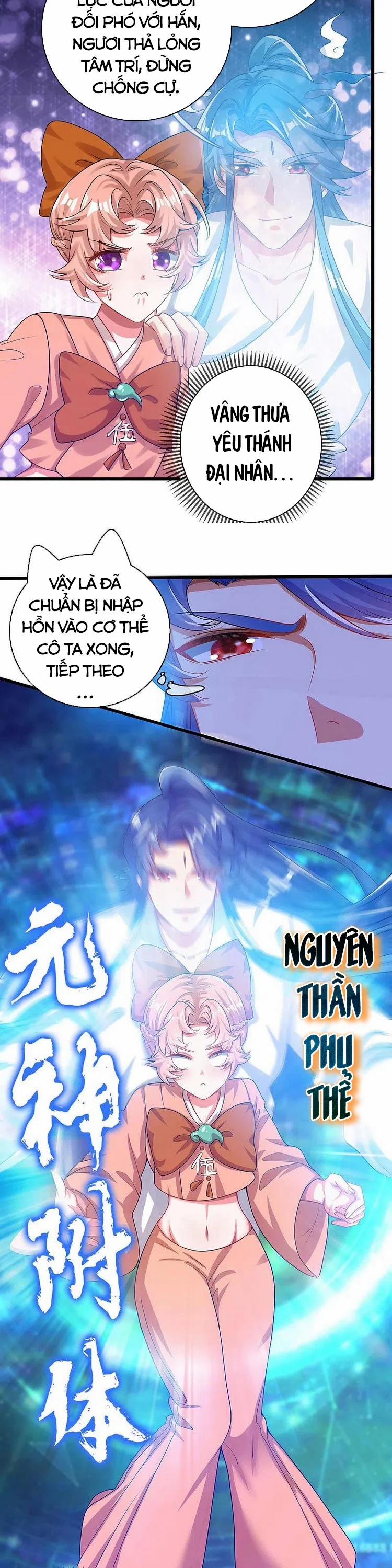 Hài Đế Vi Tôn 125 trang 3