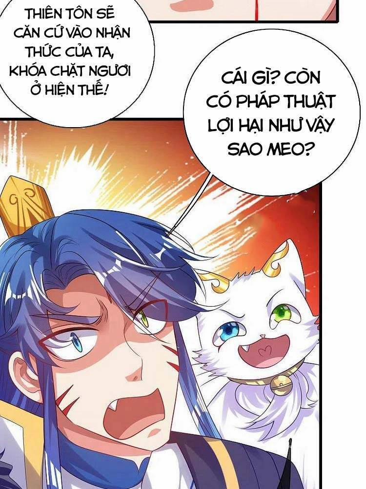 Hài Đế Vi Tôn 130 trang 15