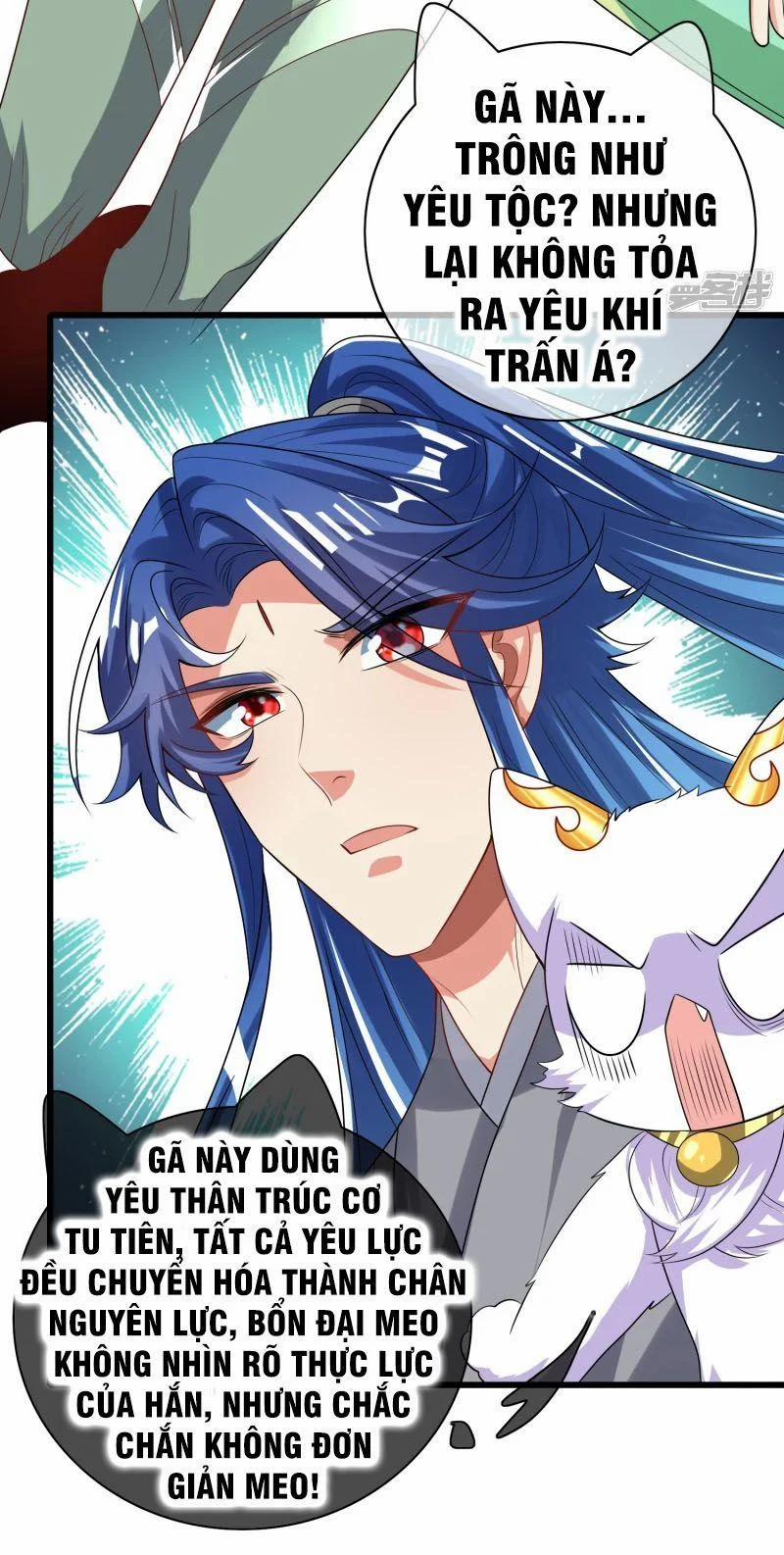 Hài Đế Vi Tôn 137 trang 17