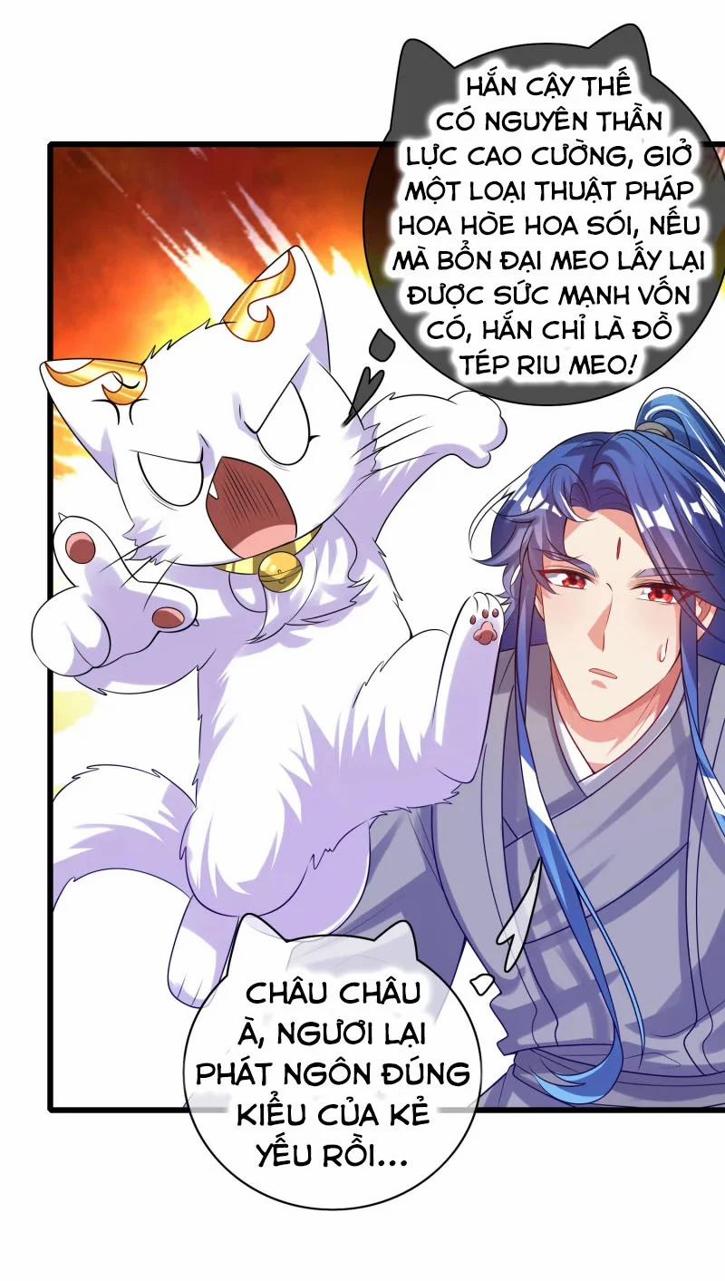 Hài Đế Vi Tôn 138 trang 1