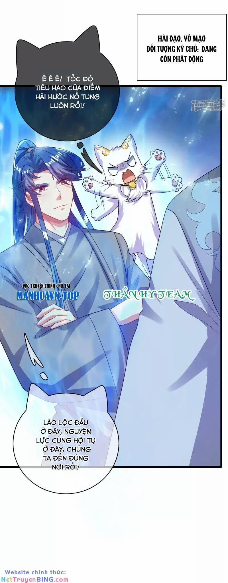 Hài Đế Vi Tôn 147 trang 13