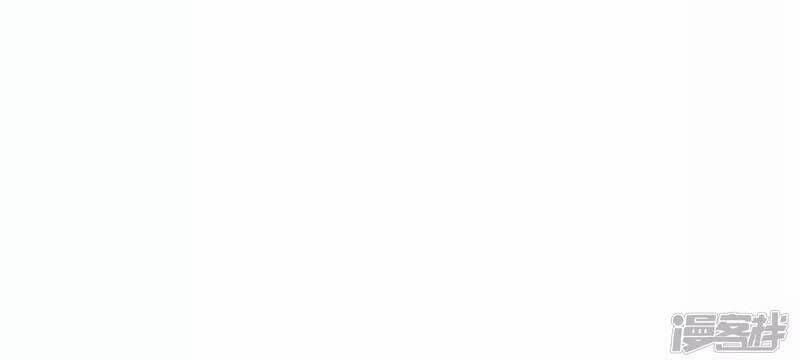 Hài Đế Vi Tôn 147 trang 14