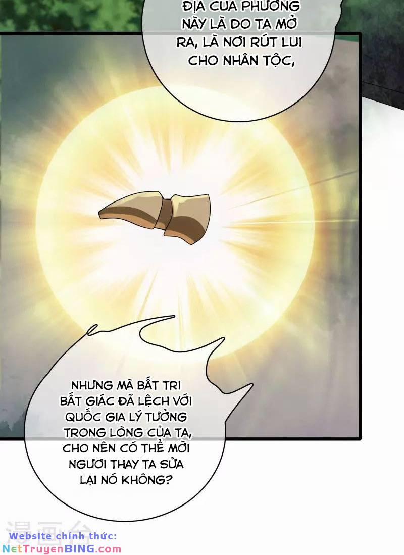 Hài Đế Vi Tôn 150 trang 19