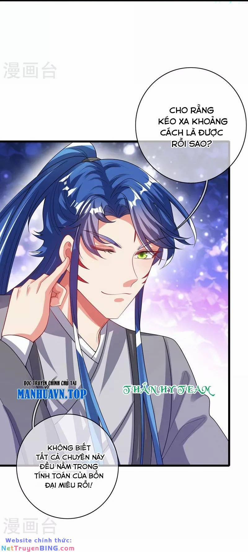 Hài Đế Vi Tôn 150 trang 5