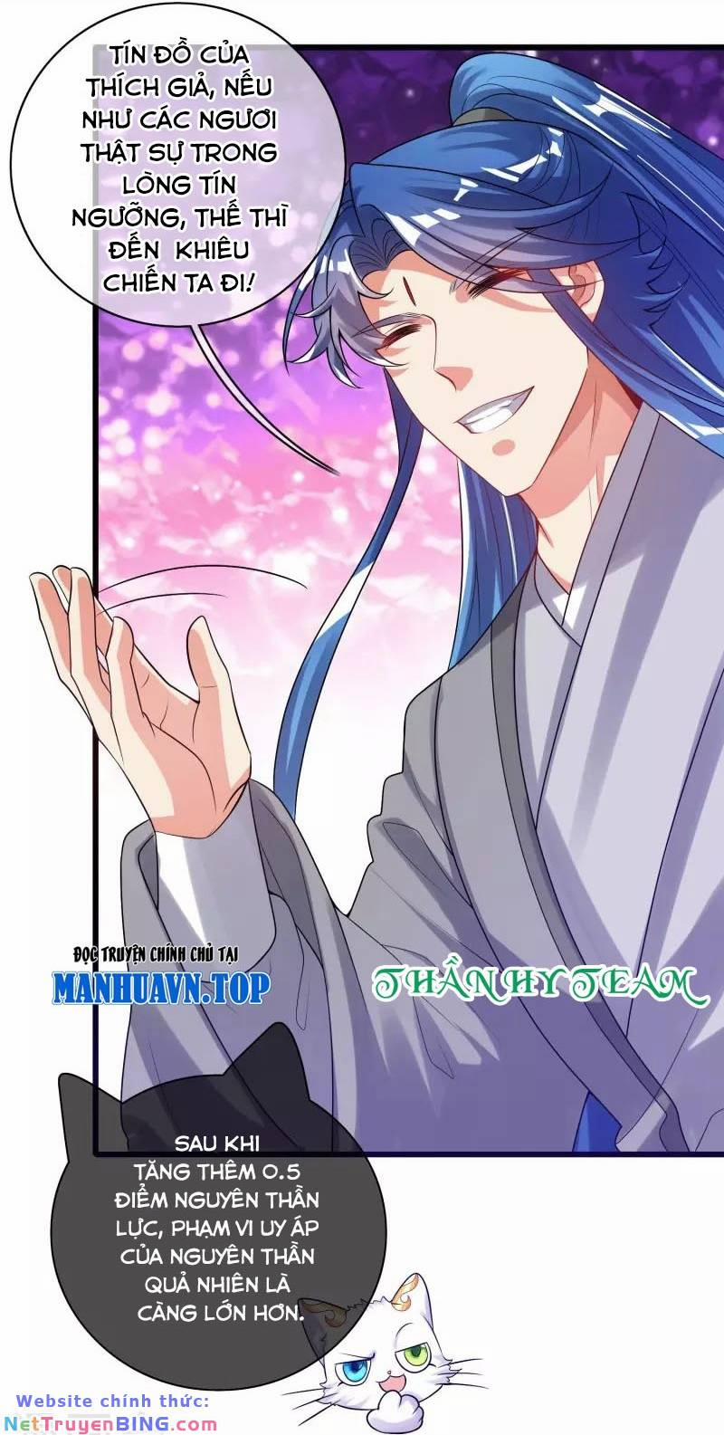 Hài Đế Vi Tôn 151 trang 14