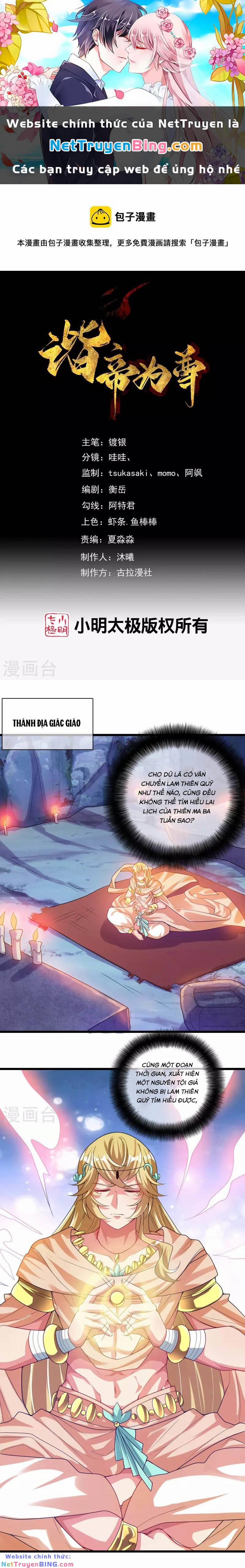 Hài Đế Vi Tôn 155 trang 0