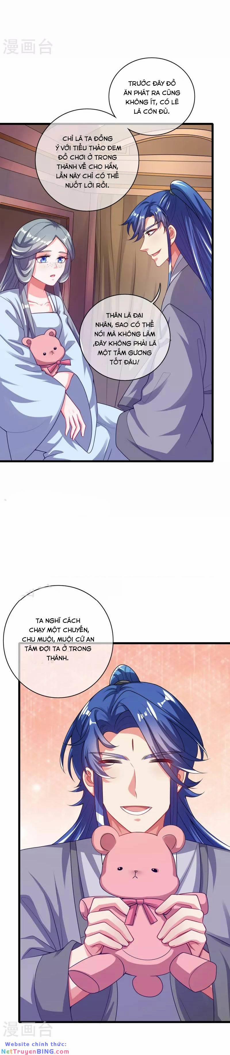 Hài Đế Vi Tôn 155 trang 12