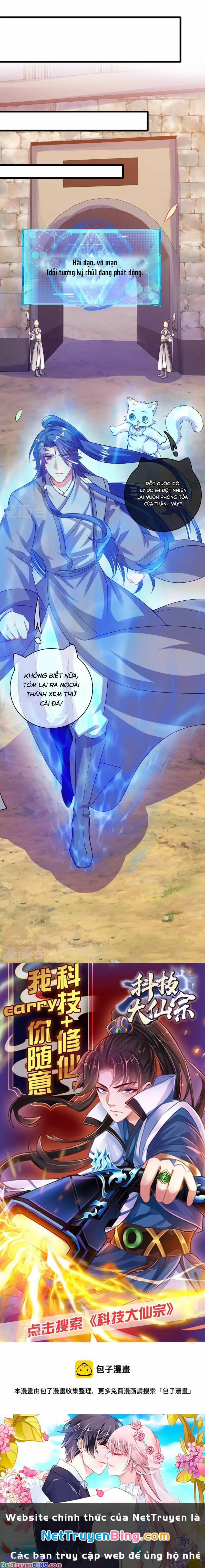 Hài Đế Vi Tôn 155 trang 13