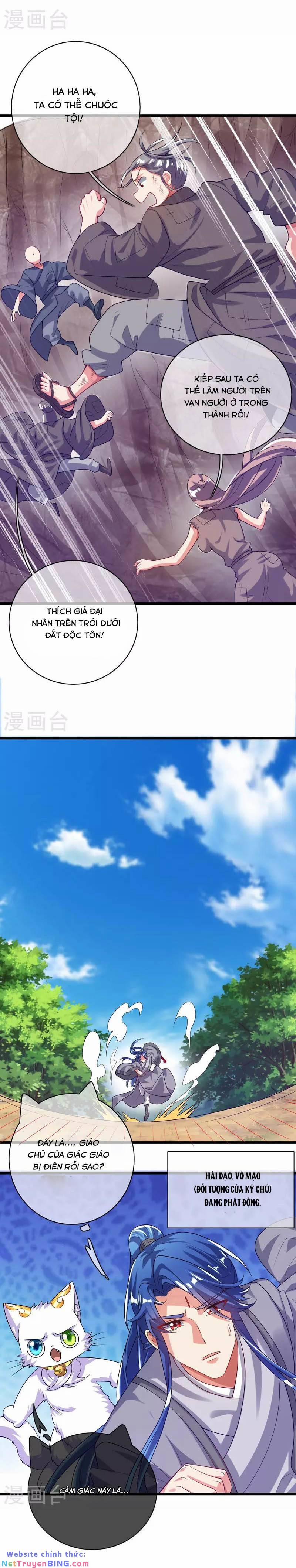 Hài Đế Vi Tôn 156 trang 7