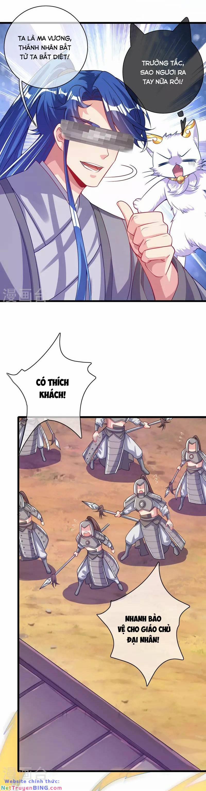 Hài Đế Vi Tôn 157 trang 1