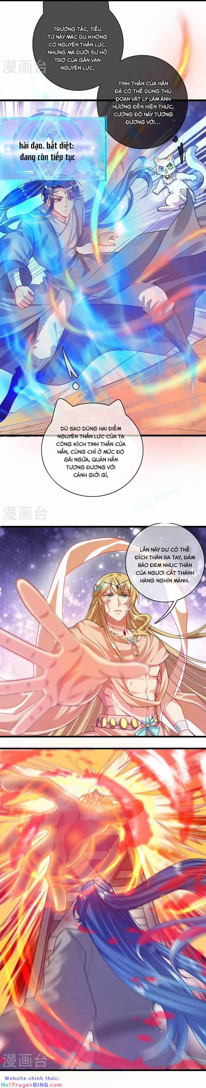 Hài Đế Vi Tôn 157 trang 3