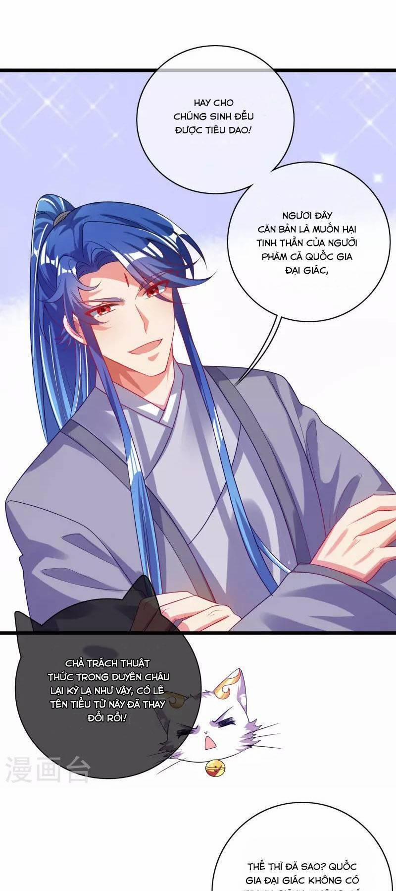 Hài Đế Vi Tôn 160 trang 12