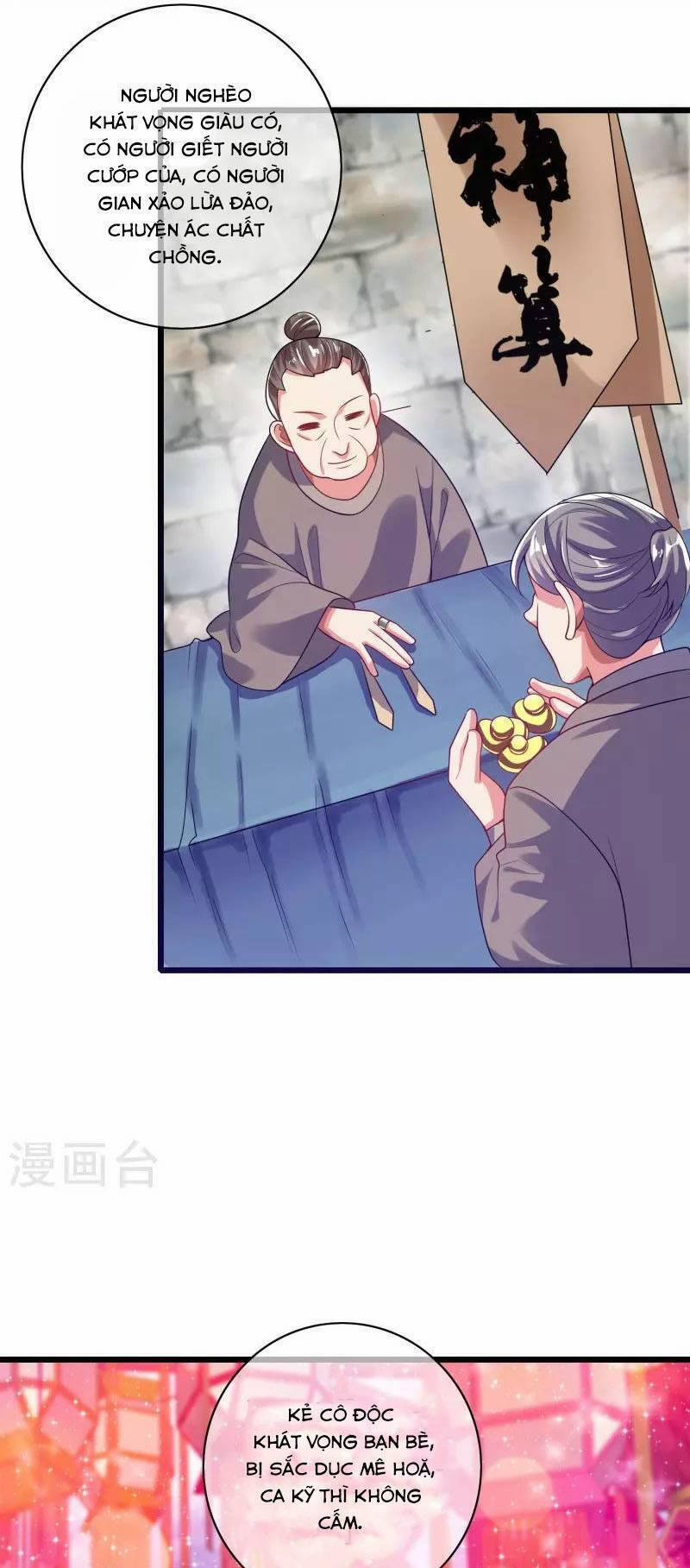 Hài Đế Vi Tôn 160 trang 6