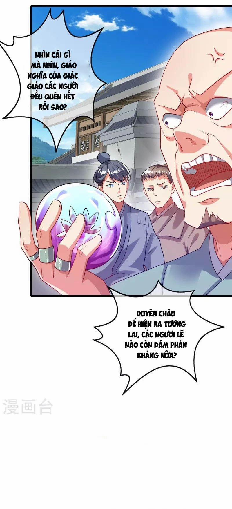 Hài Đế Vi Tôn 161 trang 1