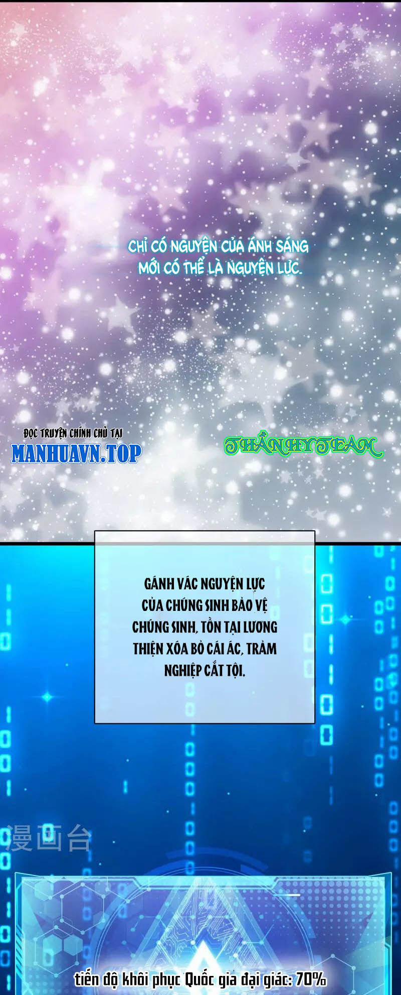 Hài Đế Vi Tôn 161 trang 12