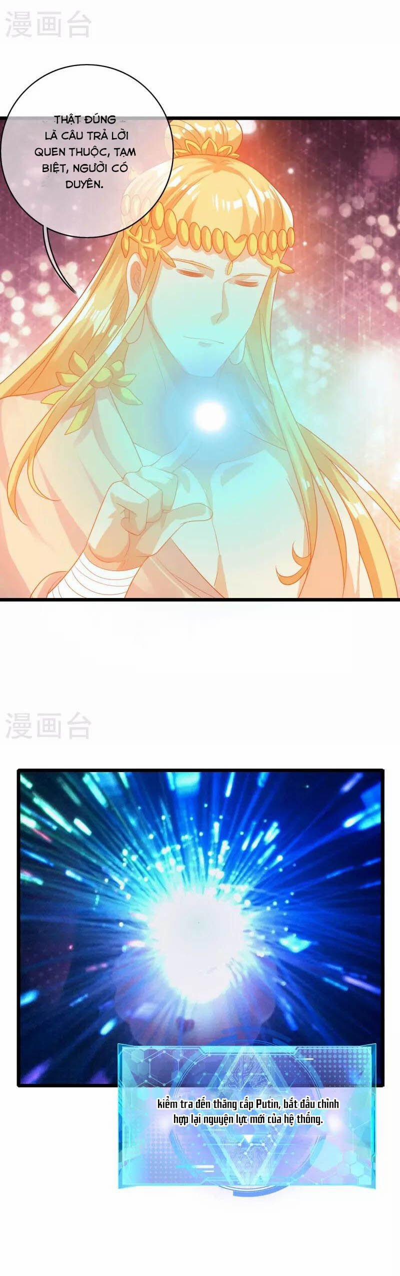 Hài Đế Vi Tôn 164 trang 24