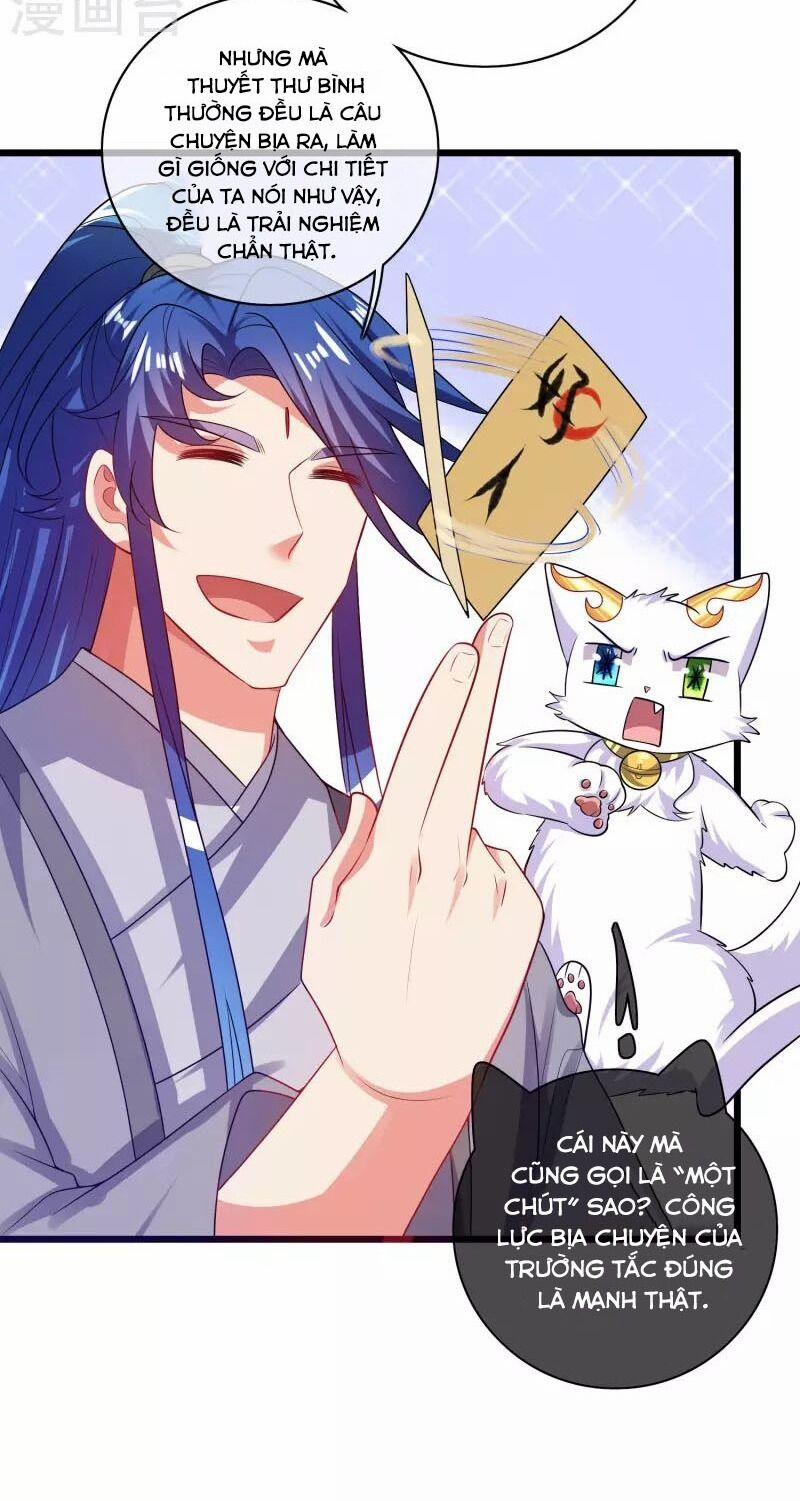 Hài Đế Vi Tôn 167 trang 6