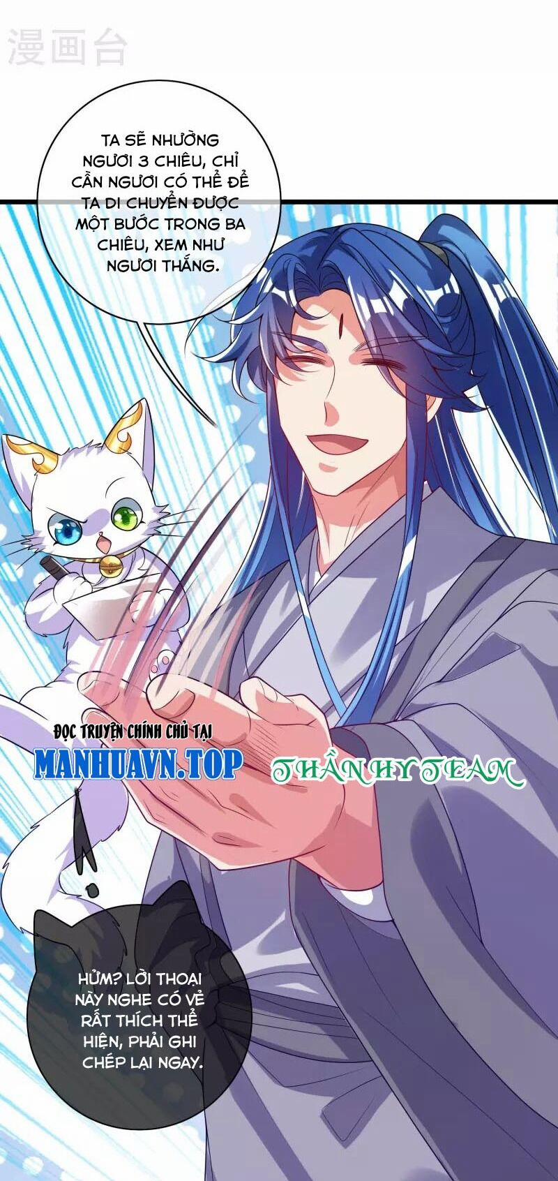 Hài Đế Vi Tôn 168 trang 15