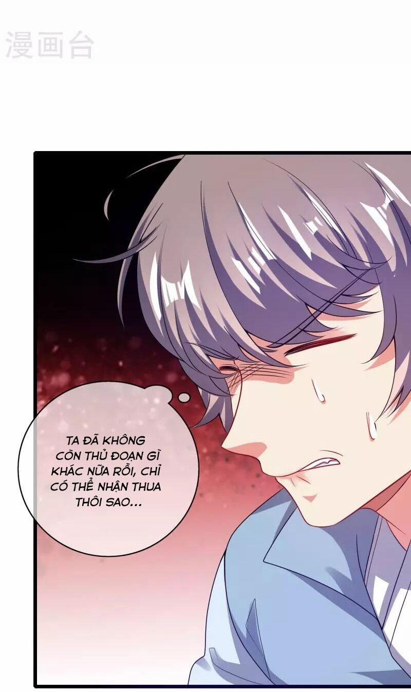 Hài Đế Vi Tôn 169 trang 2