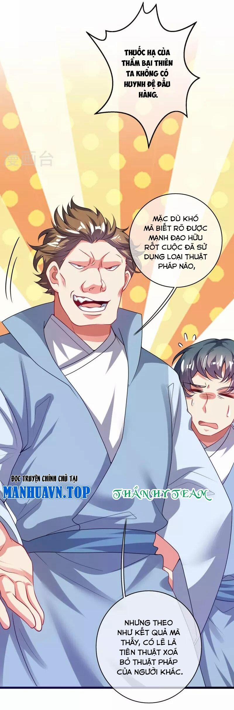 Hài Đế Vi Tôn 169 trang 3