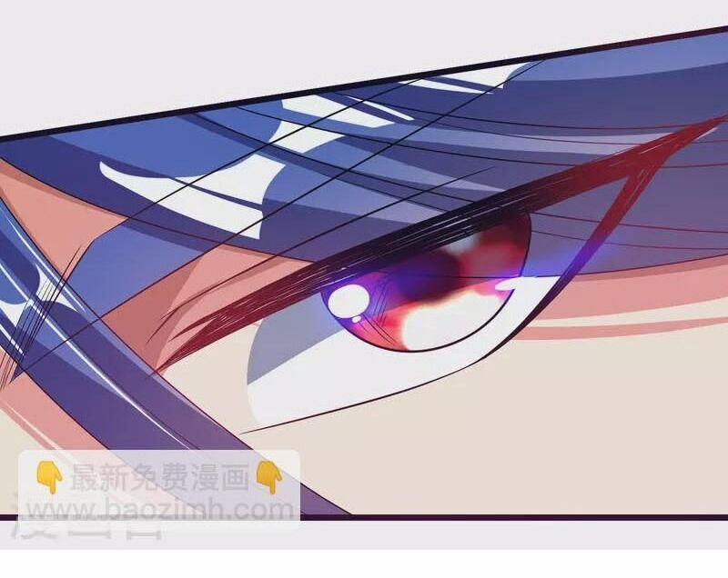 Hài Đế Vi Tôn 170 trang 31