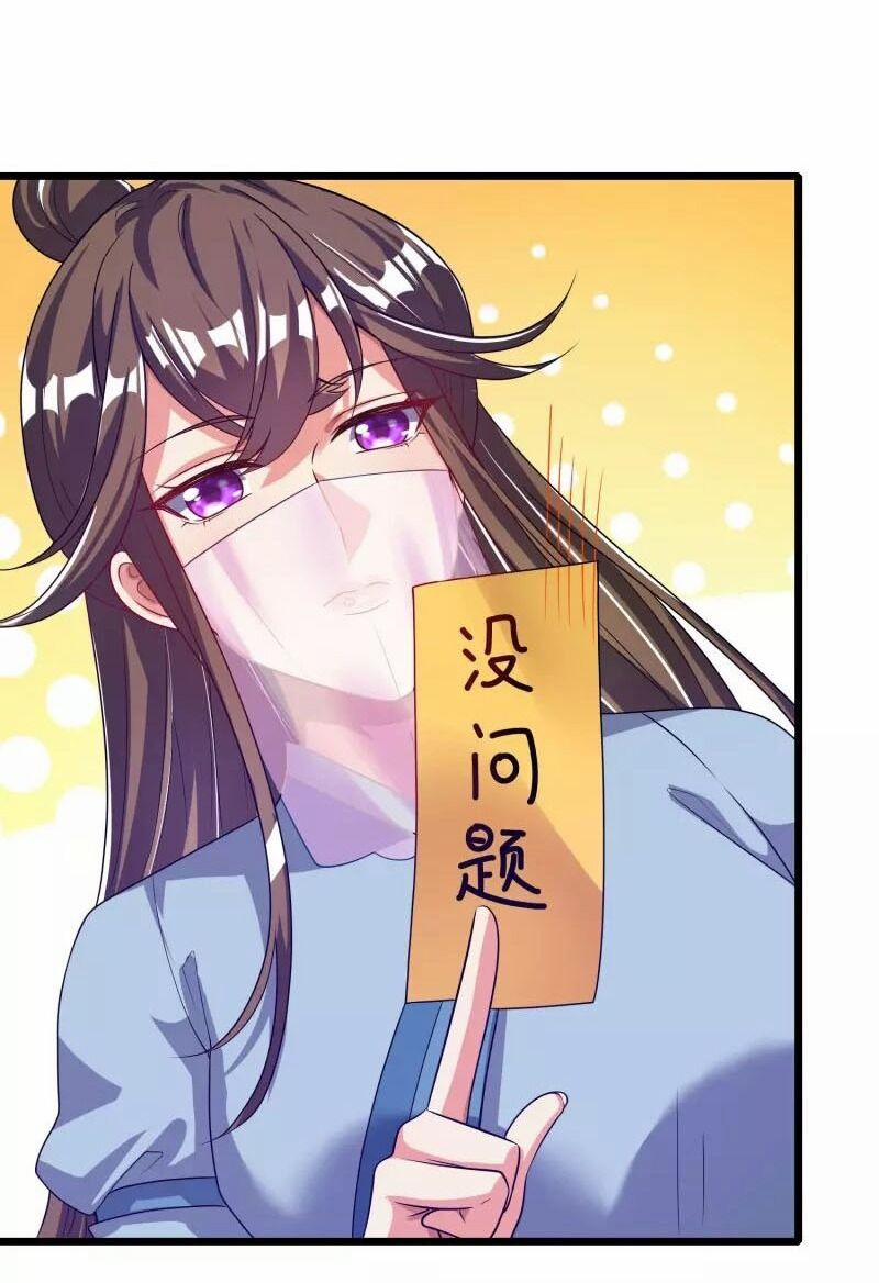 Hài Đế Vi Tôn 170 trang 6