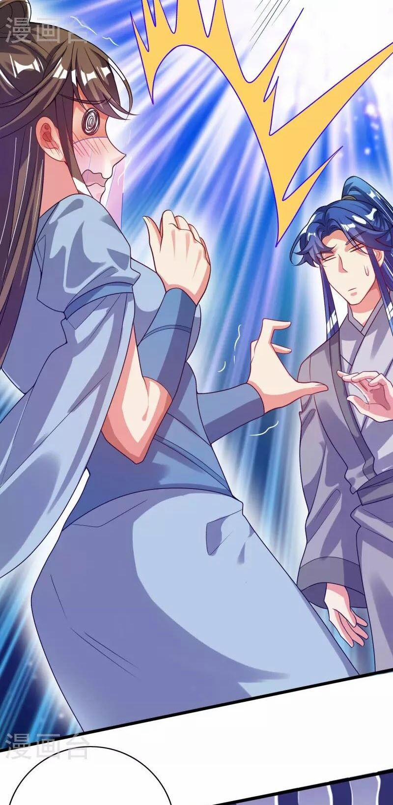 Hài Đế Vi Tôn 171 trang 11