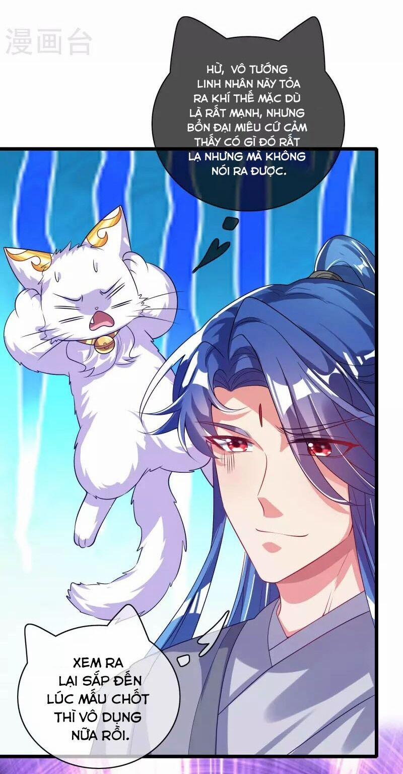 Hài Đế Vi Tôn 172 trang 1