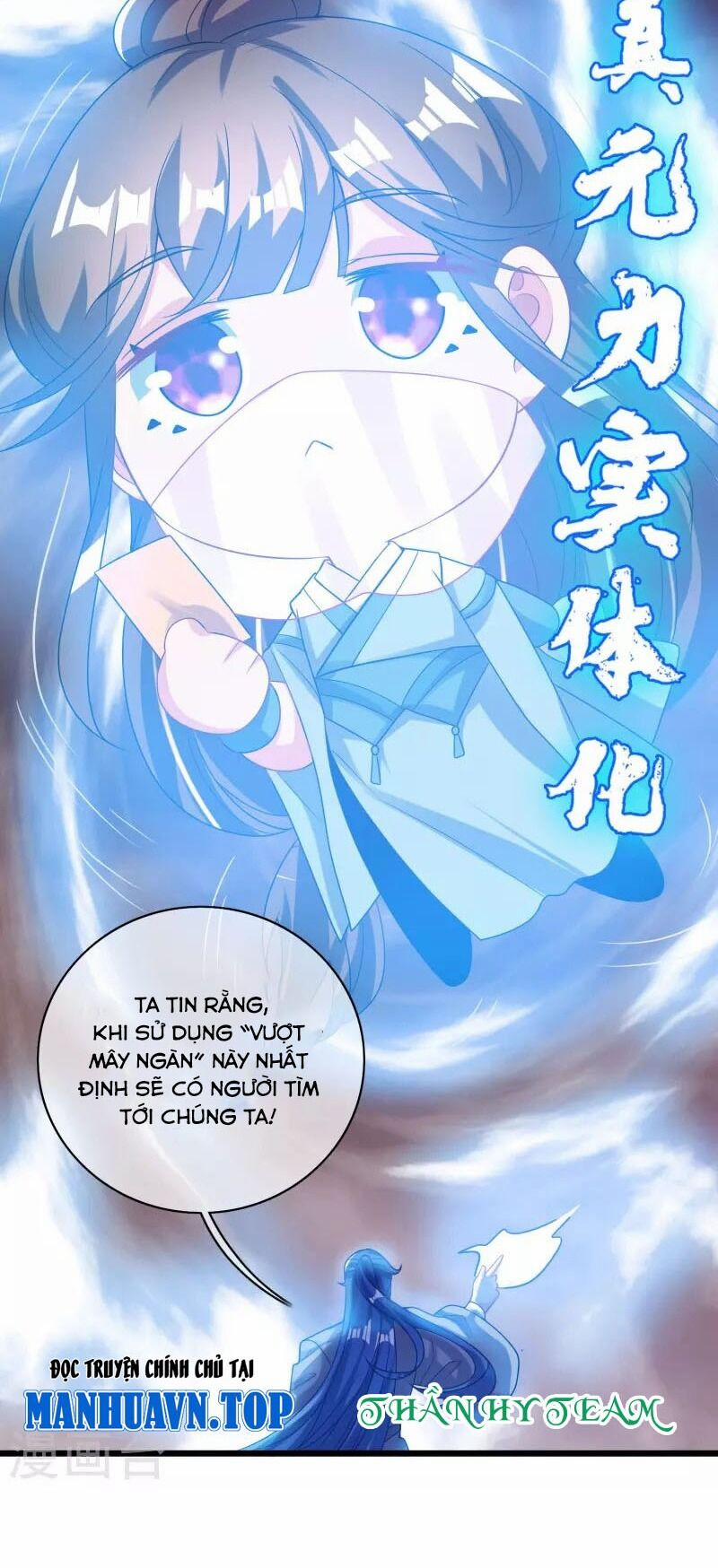 Hài Đế Vi Tôn 174 trang 34