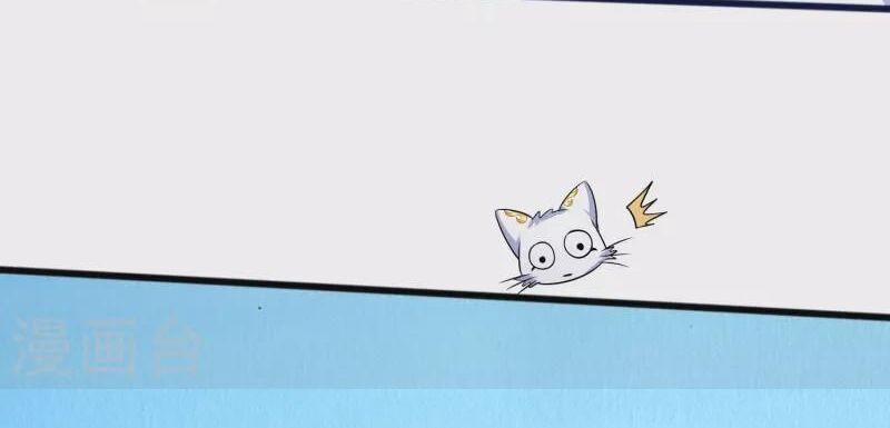 Hài Đế Vi Tôn 178 trang 12