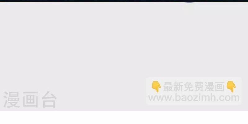 Hài Đế Vi Tôn 179 trang 36