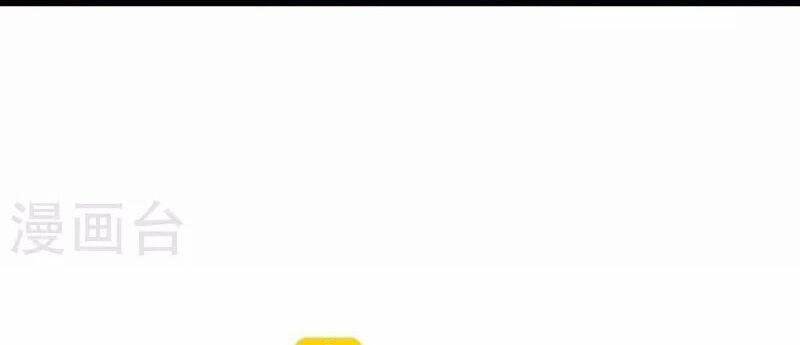 Hài Đế Vi Tôn 179 trang 58