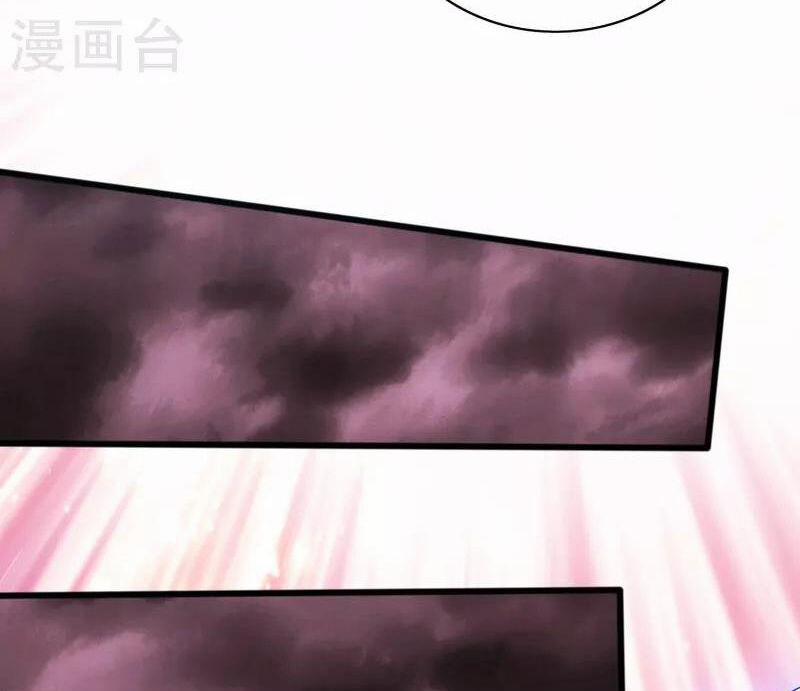 Hài Đế Vi Tôn 180 trang 21