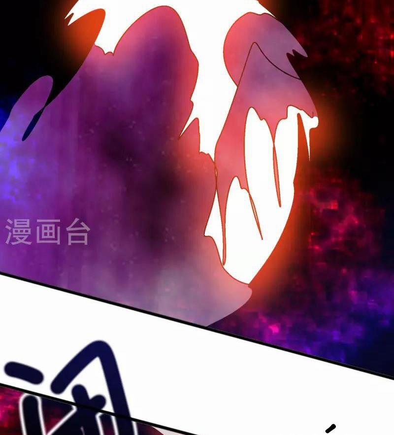 Hài Đế Vi Tôn 180 trang 63