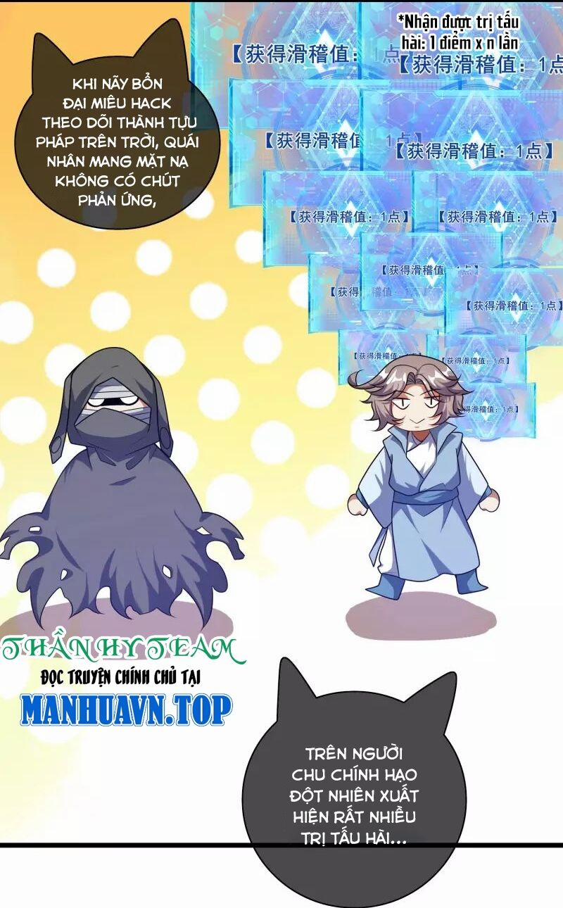 Hài Đế Vi Tôn 182 trang 1