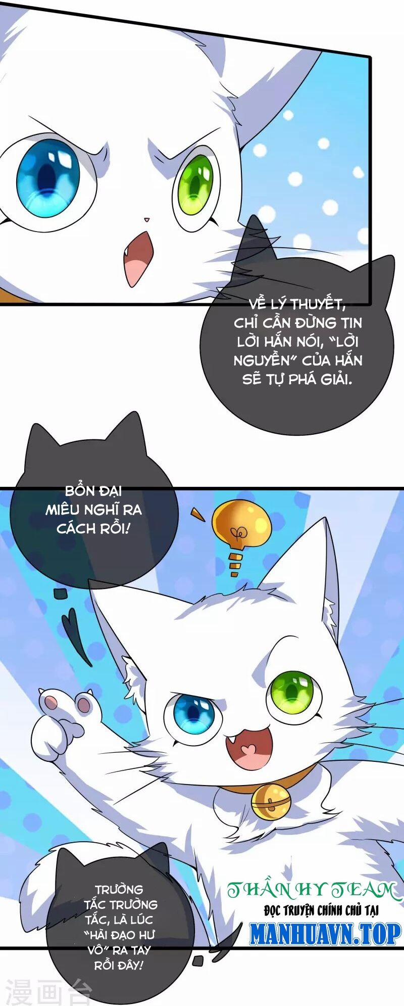 Hài Đế Vi Tôn 182 trang 21