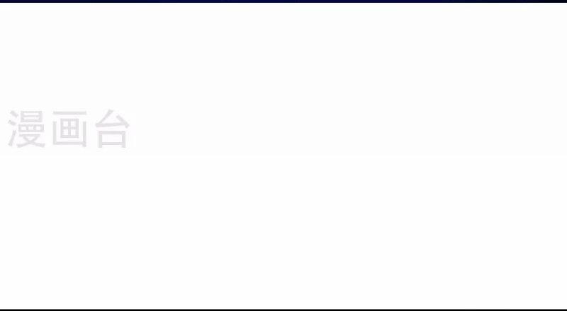 Hài Đế Vi Tôn 182 trang 42