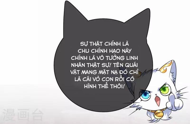 Hài Đế Vi Tôn 182 trang 5