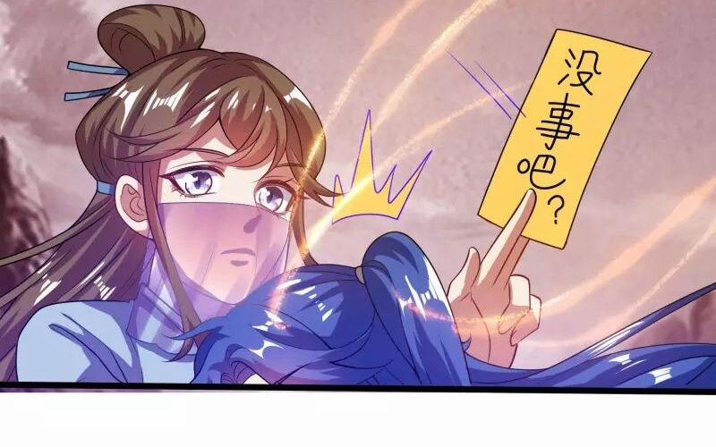 Hài Đế Vi Tôn 183 trang 20