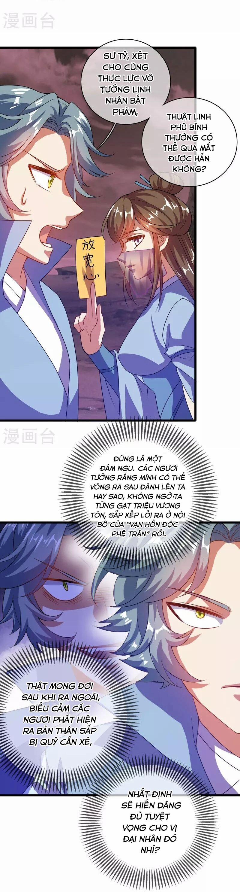 Hài Đế Vi Tôn 183 trang 3