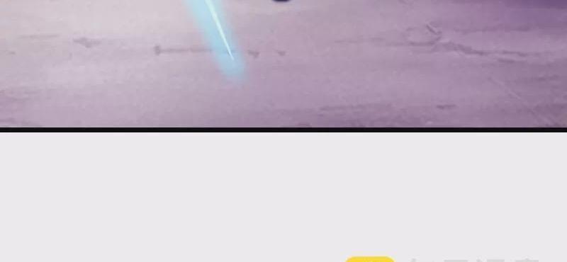 Hài Đế Vi Tôn 183 trang 36