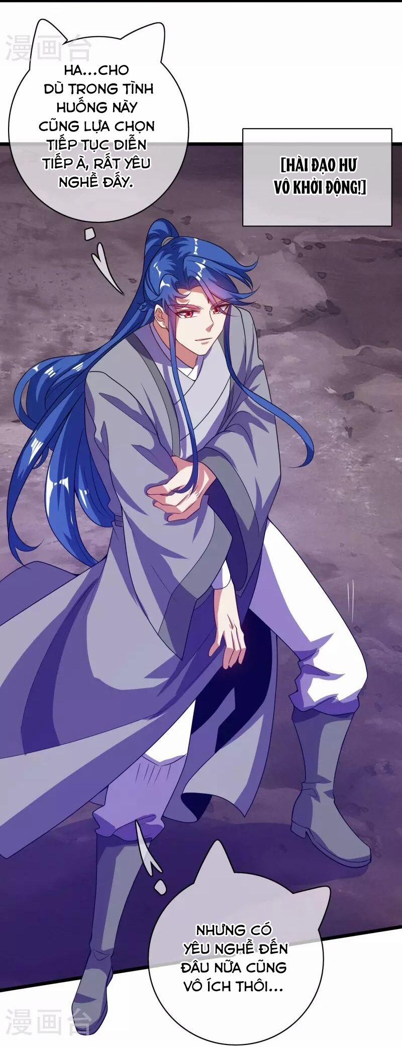 Hài Đế Vi Tôn 183 trang 38