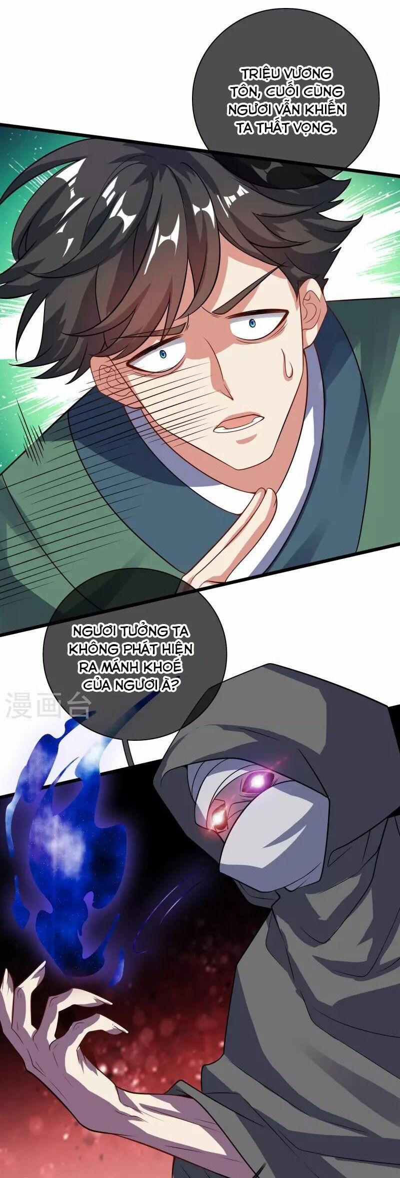 Hài Đế Vi Tôn 184 trang 16