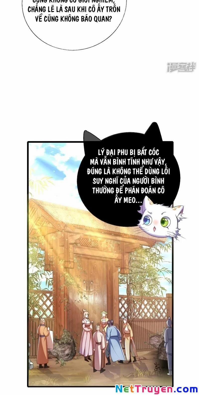 Hài Đế Vi Tôn 21 trang 3