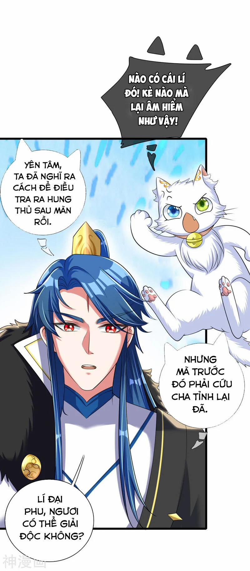 Hài Đế Vi Tôn 26 trang 29