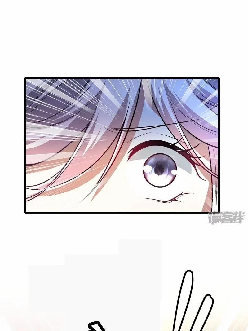 Hài Đế Vi Tôn 3 trang 10